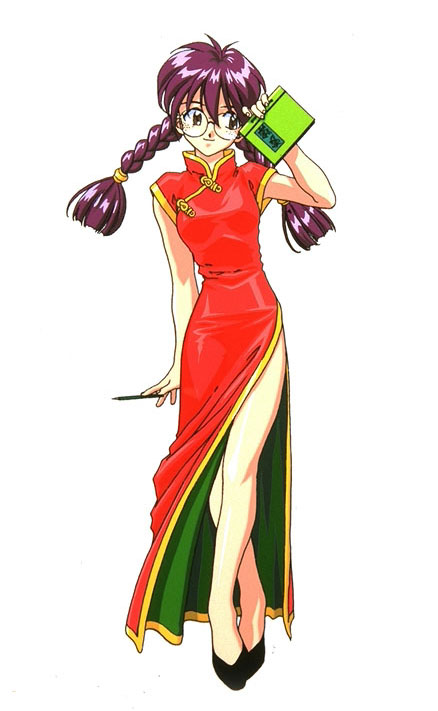 Li Kohran - Full Body