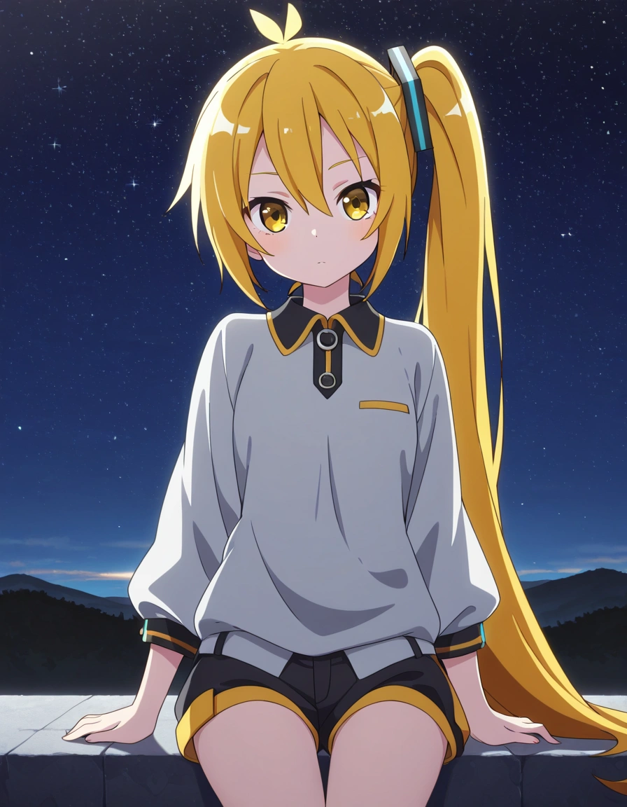Akita Neru