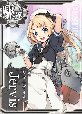 Jervis - Full Body