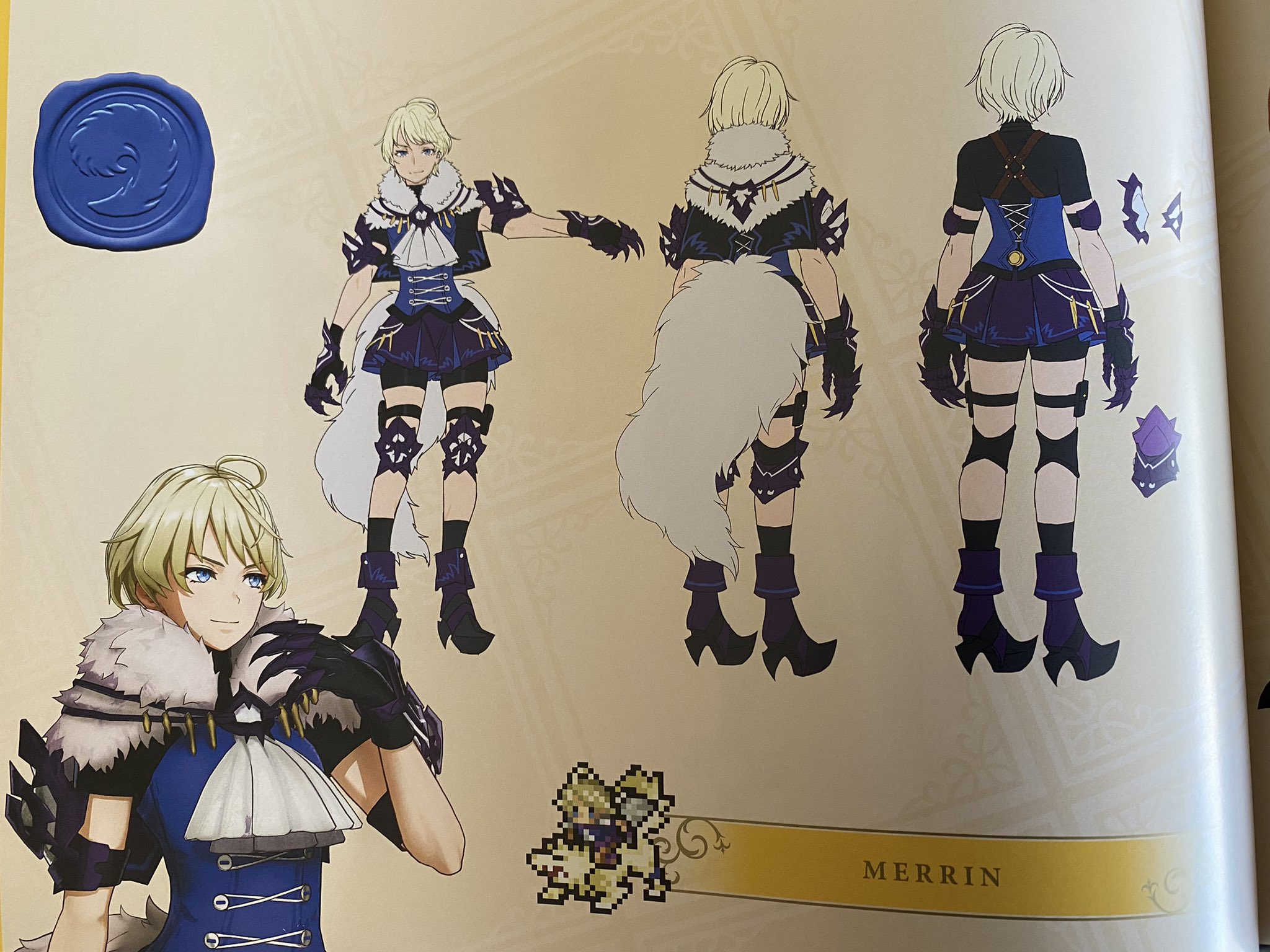 Merrin - Full Body