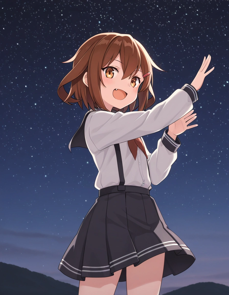 Ikazuchi