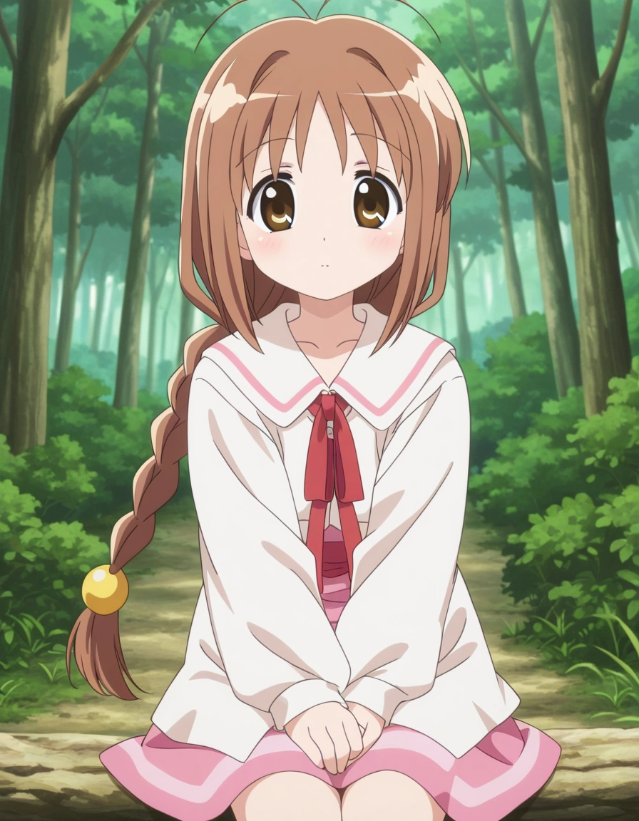 Chanohata Tamami