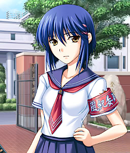 Kurogane Otome - Full Body
