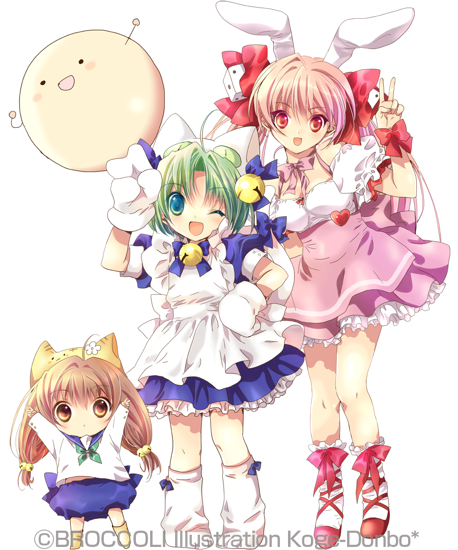 Gema - Full Body