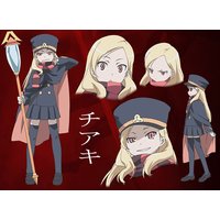 Chiaki - Full Body