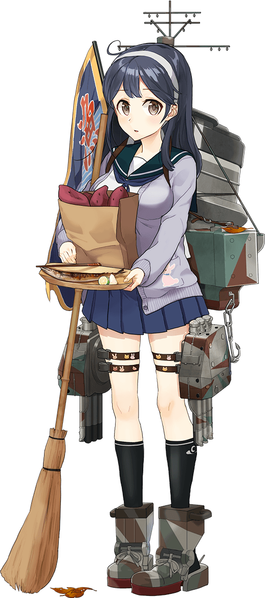 Ushio - Full Body