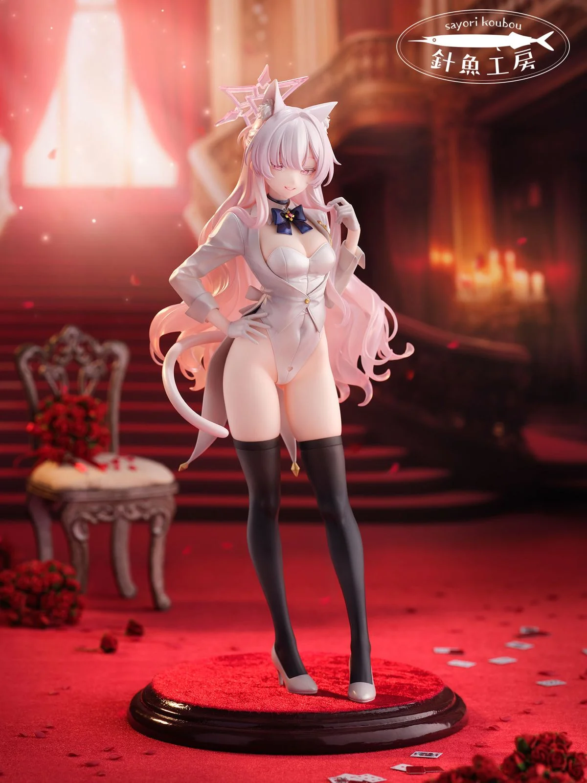 Akira - Full Body
