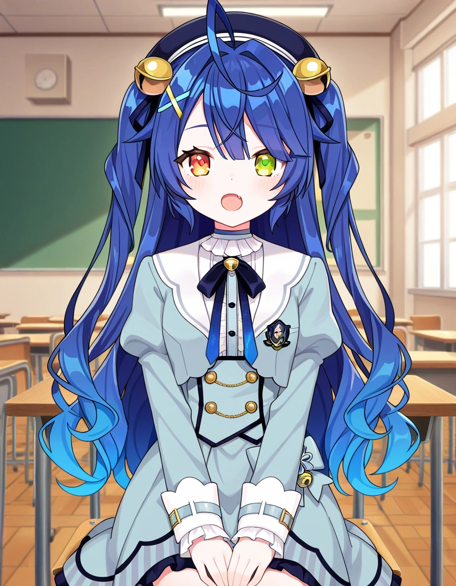 Kokoro Amamiya
