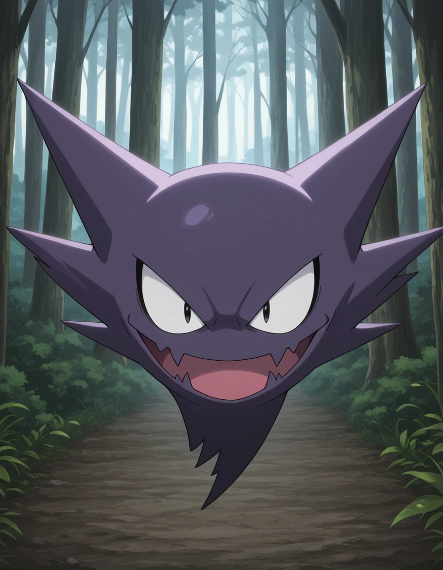 Haunter