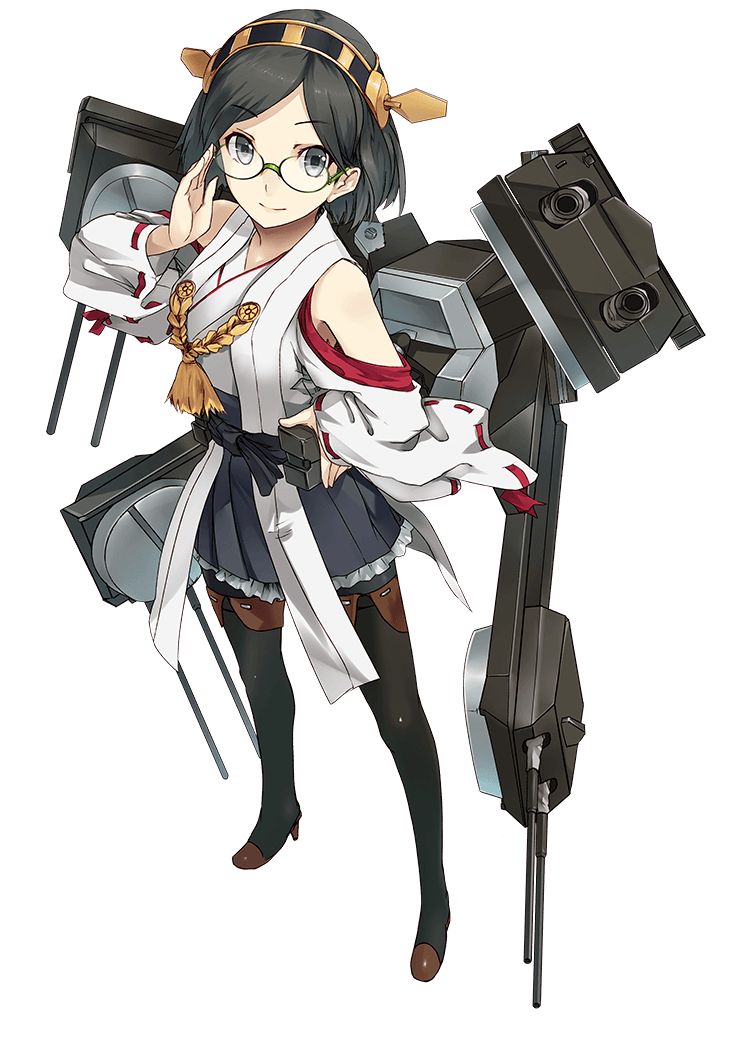 Kirishima - Full Body