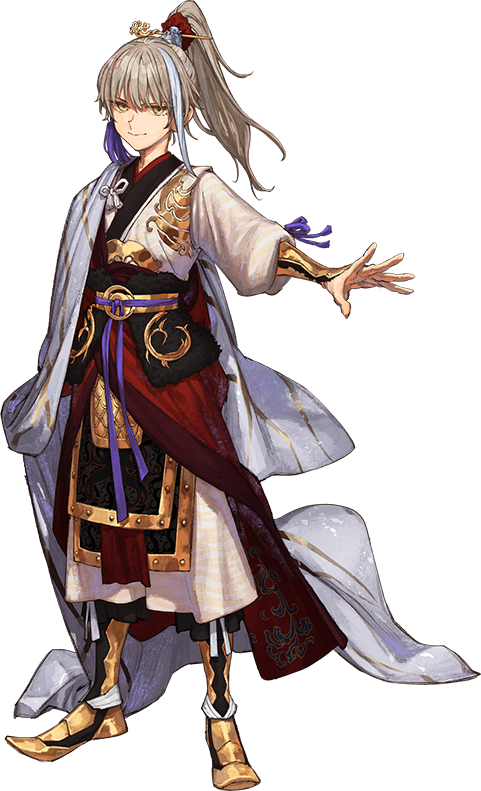 Archer - Full Body