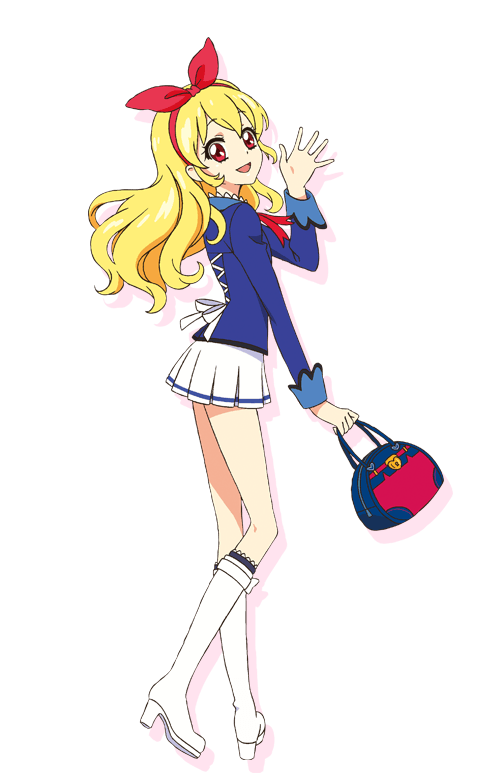 Hoshimiya Ichigo - Full Body