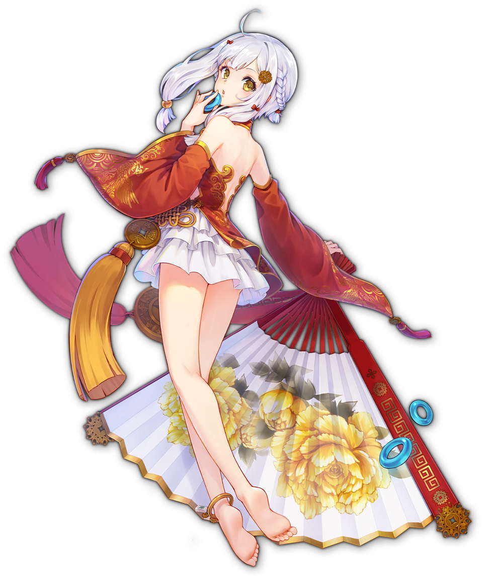 Fu Ji - Full Body