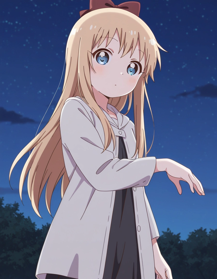 Toshinou Kyouko