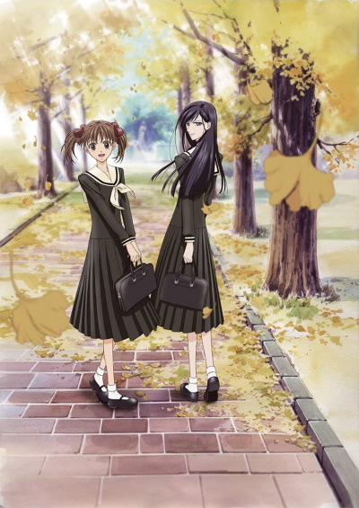 Kanina Shizuka - Full Body