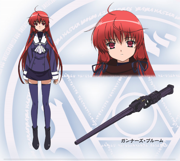 Himuro Akari - Full Body