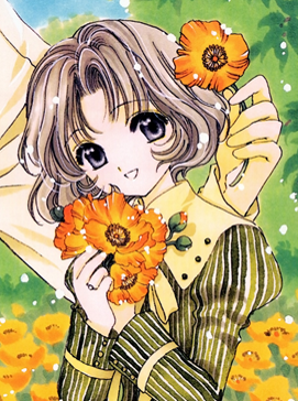 Sasaki Rika - Full Body