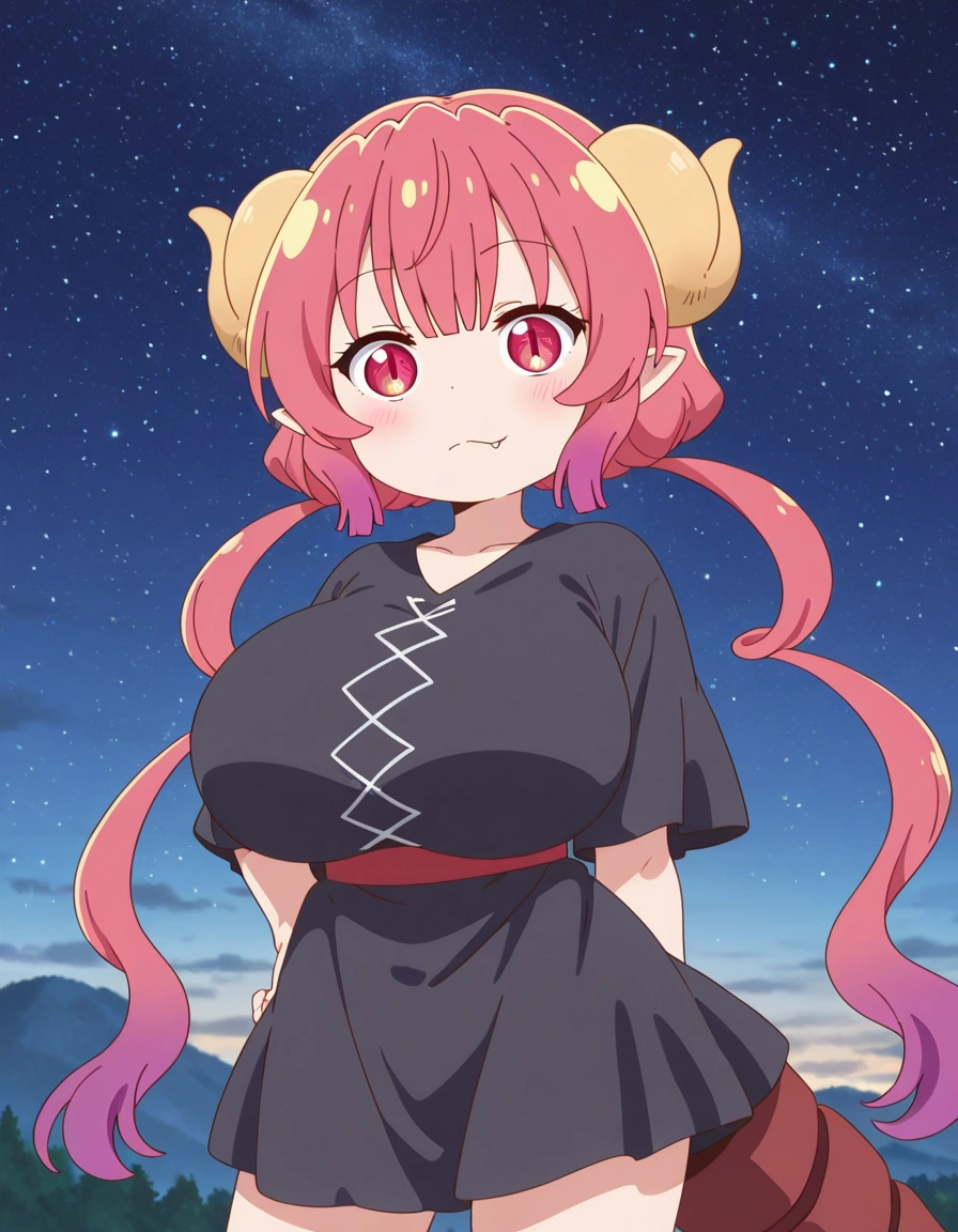 Ilulu