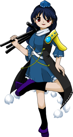 Iizunamaru Megumu - Full Body