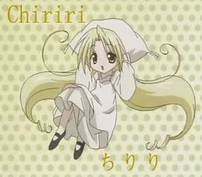 Chiriri - Full Body