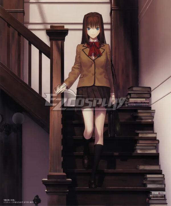 Aozaki Aoko - Full Body
