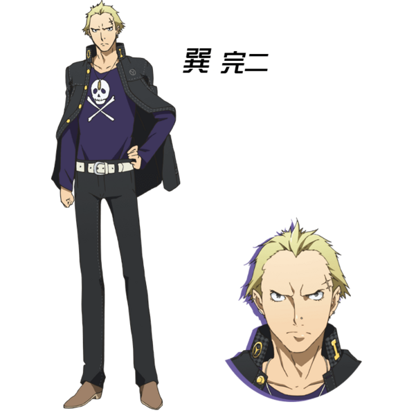 Kanji Tatsumi - Full Body