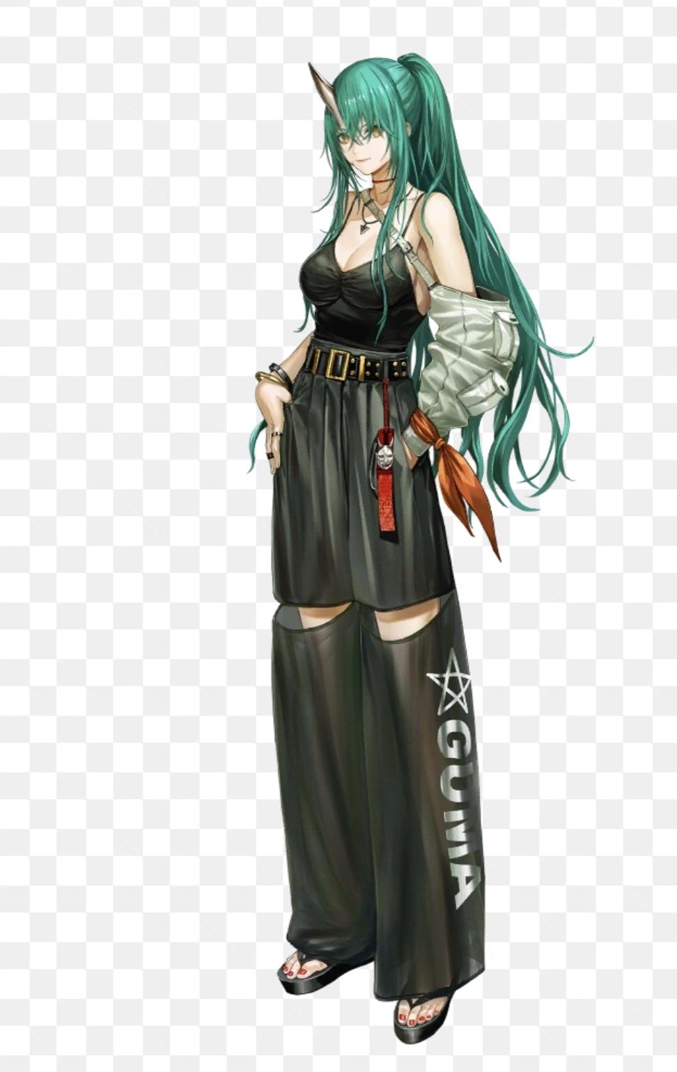 Hoshiguma - Full Body