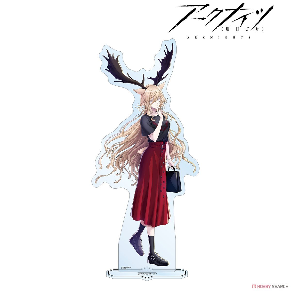 Viviana - Full Body