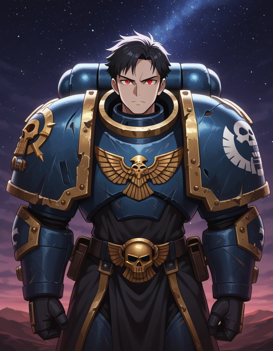 Adeptus Astartes