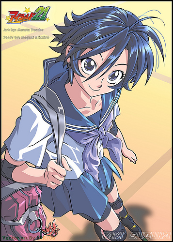 Taki Suzuna - Full Body