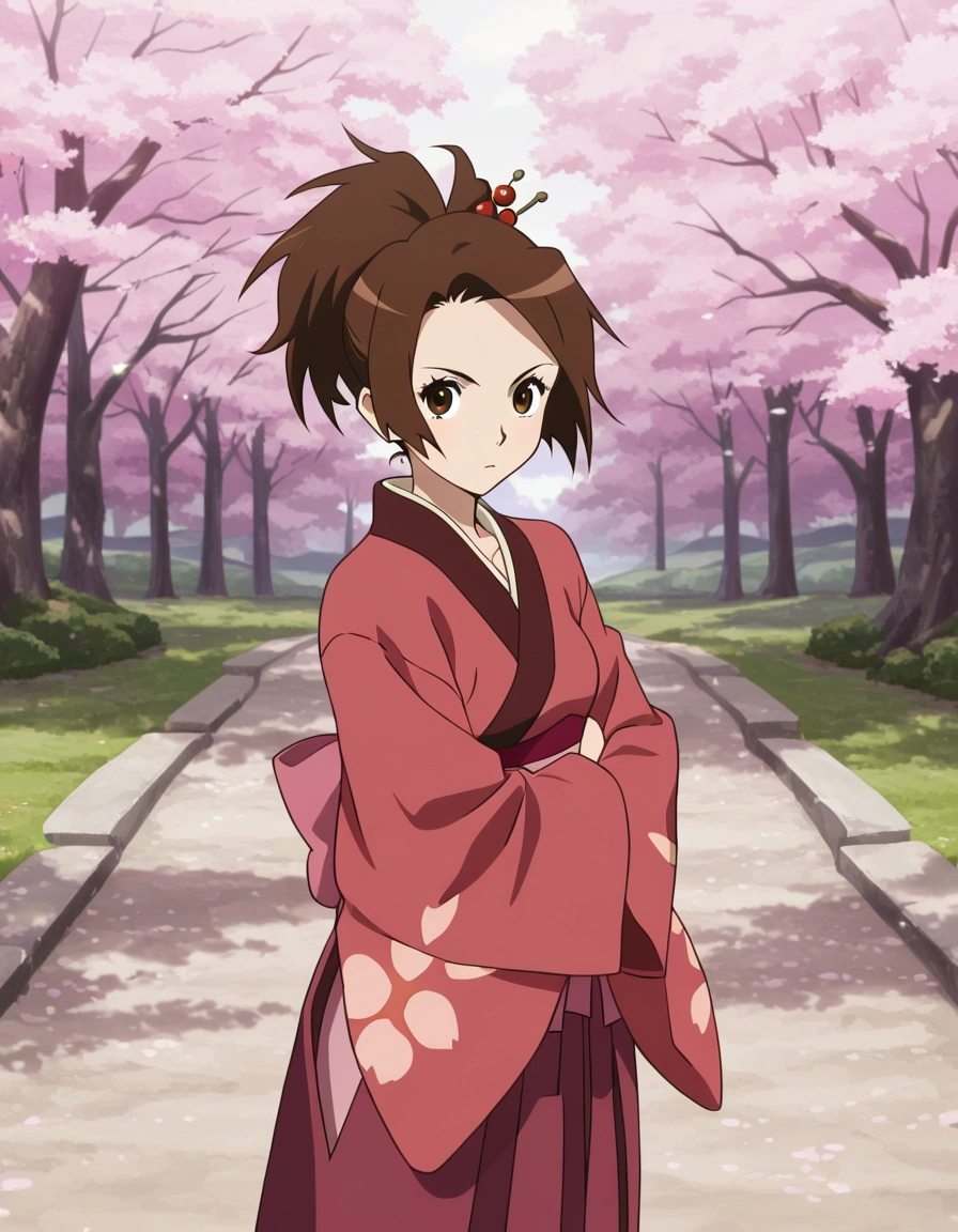 Fuu