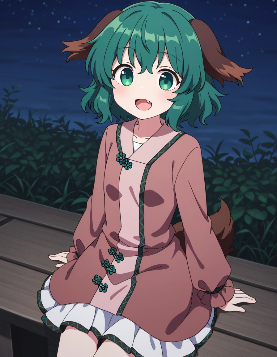 Kasodani Kyouko