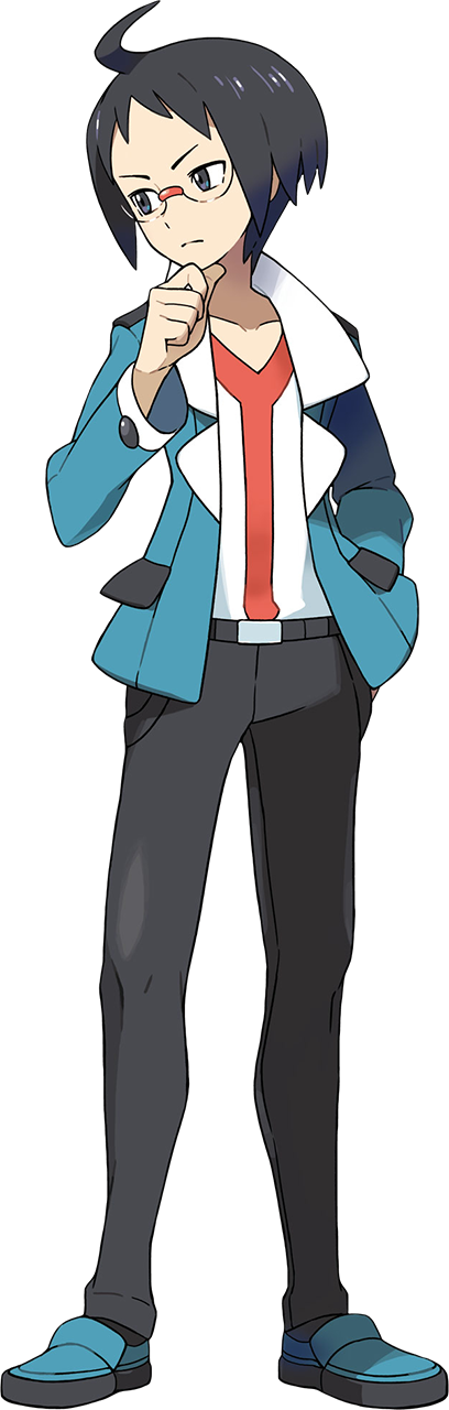 Cheren - Full Body