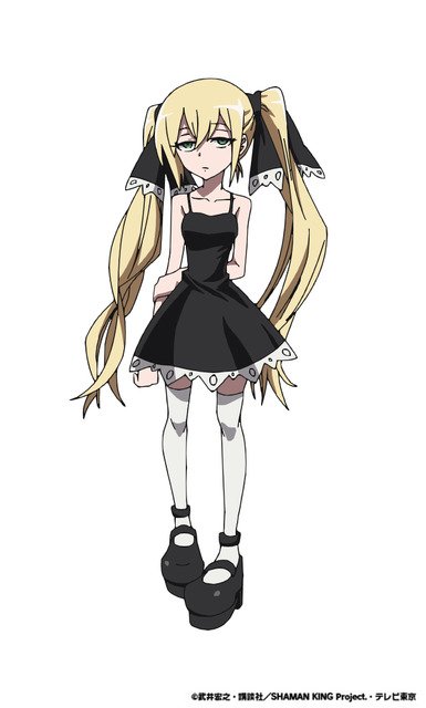 Marion Phauna - Full Body