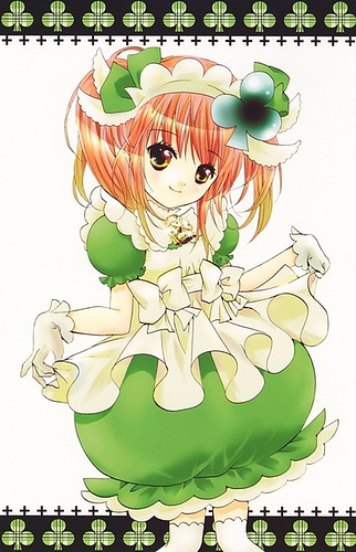 Suu - Full Body