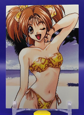 Kinoshita Rumi - Full Body
