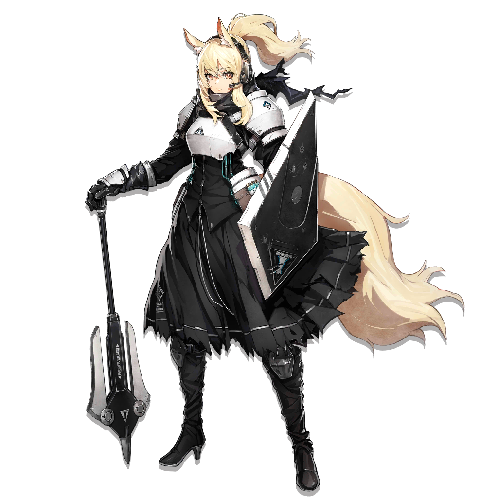 Nearl - Full Body
