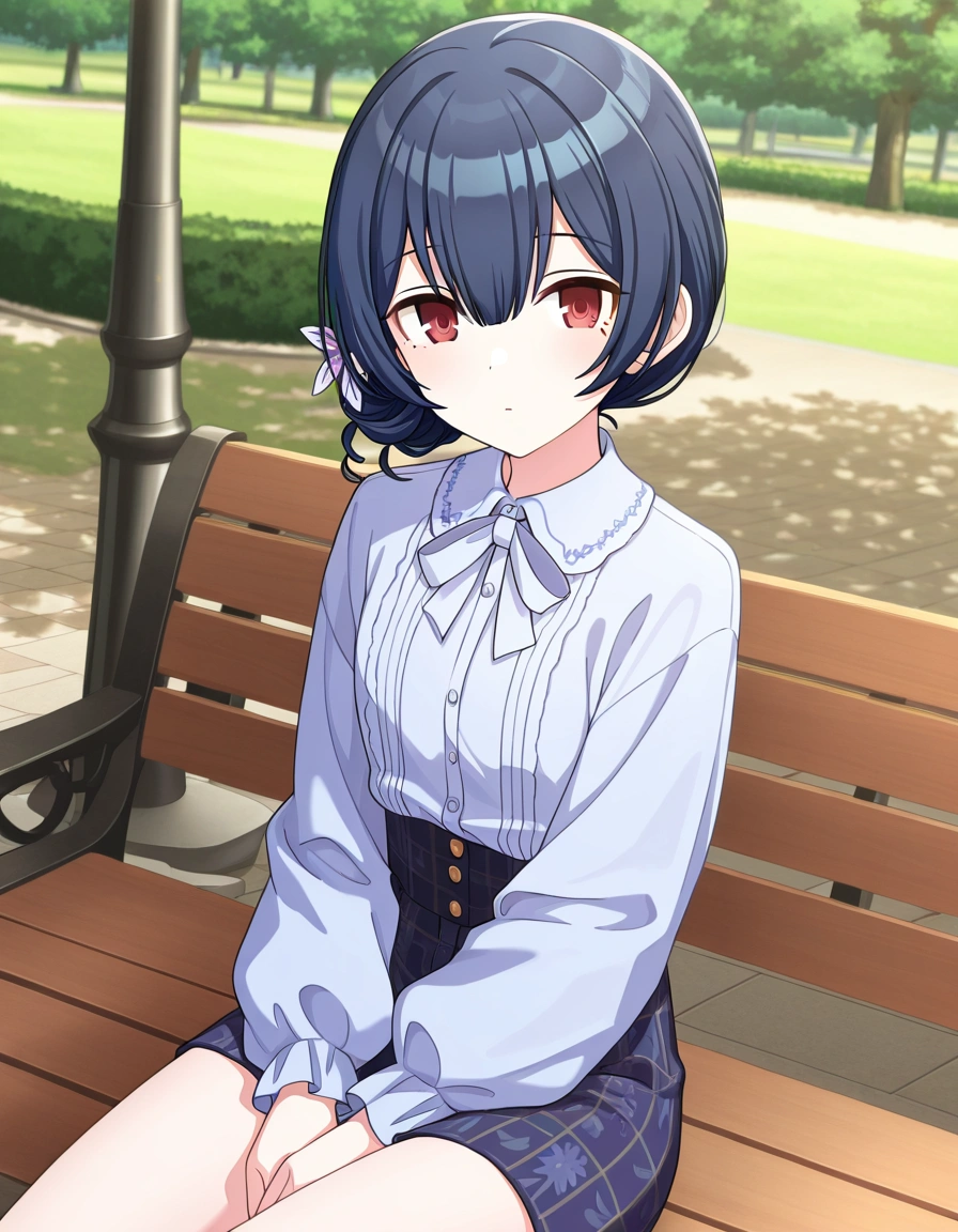 Morino Rinze
