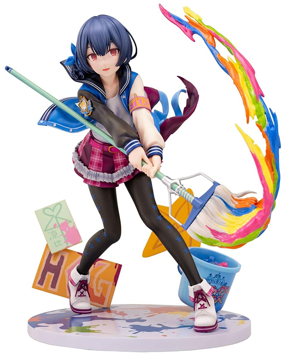Morino Rinze - Full Body