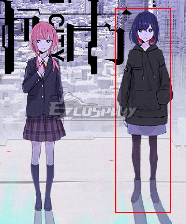 RIM - Full Body