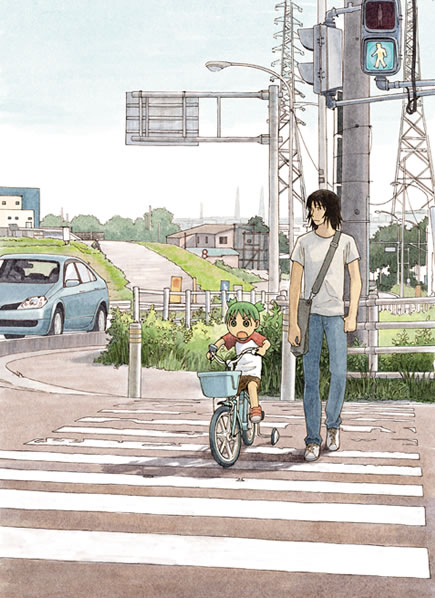 Koiwai Yousuke - Full Body