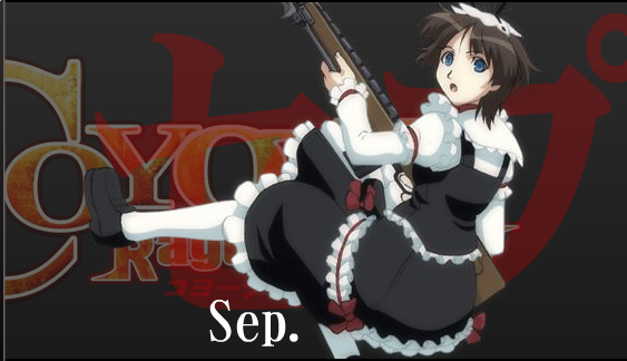 September - Full Body