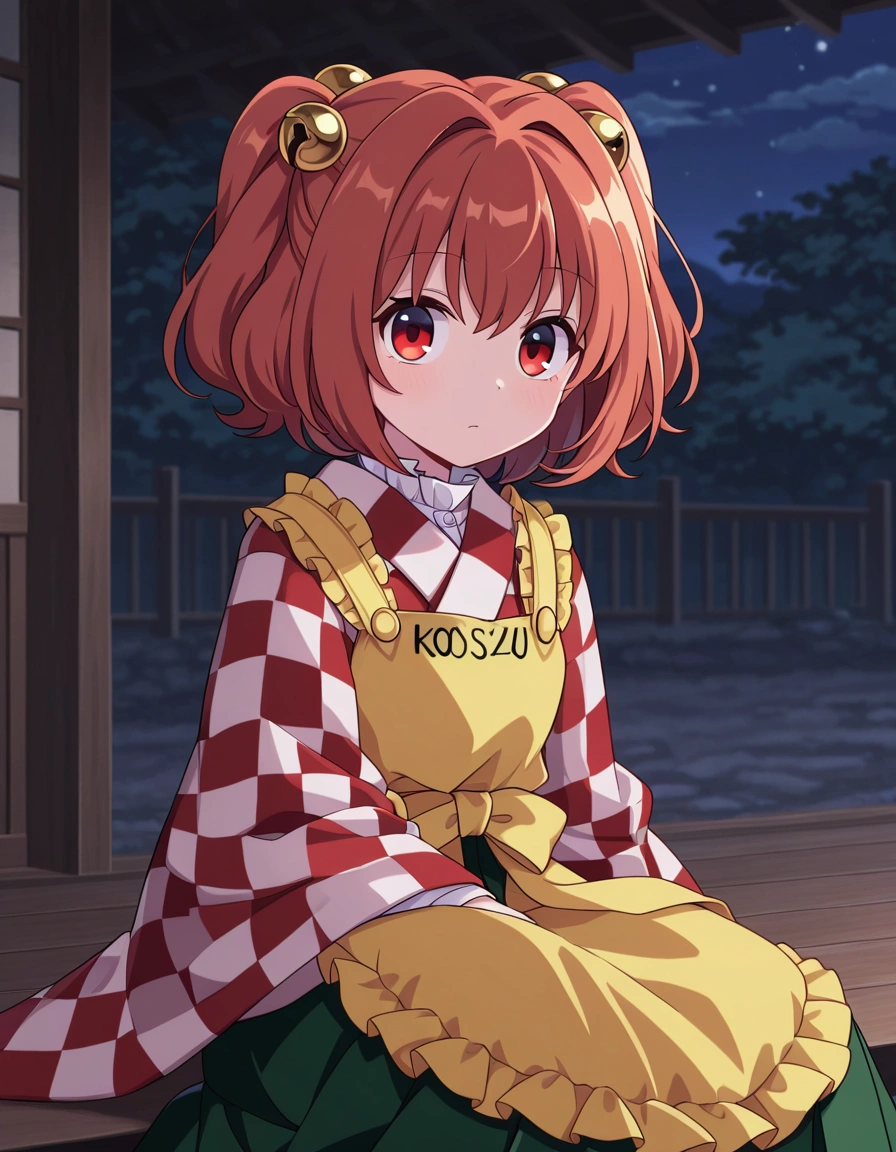 Motoori Kosuzu