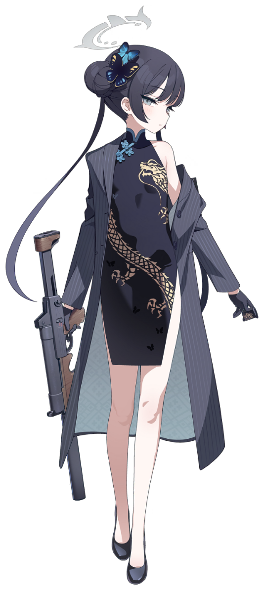 Chise - Full Body