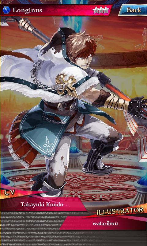 Longinus - Full Body