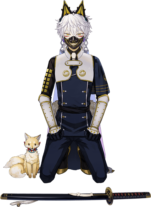 Kashagiri's Cat - Full Body