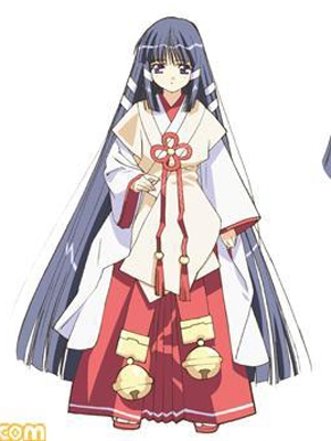 Kagura - Full Body