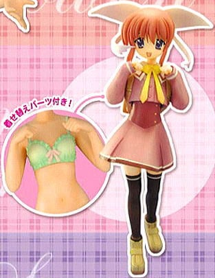 Hagino Kana - Full Body