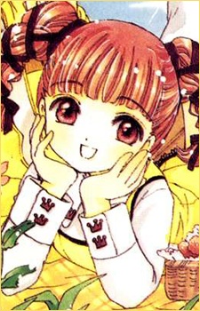 Mihara Chiharu - Full Body