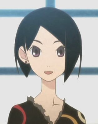 Arai Chie - Full Body
